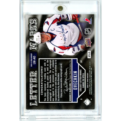 2010 SP Game Used Alexander Alex Ovechkin #LM-AO /50 Relic Autograph Auto Hockey Card | Certified Authentic Signed Memorabilia | vintageantiquesgifts.com