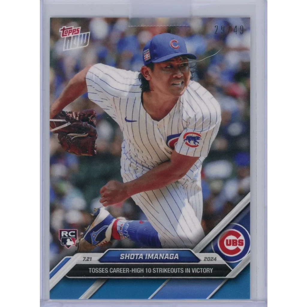 Baseball trading card of Shota Imanaga in Chicago Cubs uniform on Authentic Shota Imanaga card
