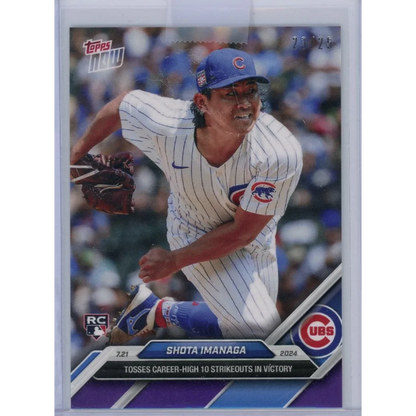 2024 Topps Now Shota Imanaga #453 Purple /25 Rookie RC Cubs Card