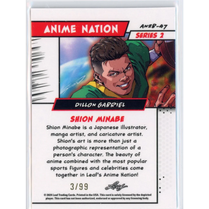 Anime-style Dillon Gabriel rookie RC football card with third party authentication and leaf web exclusives
