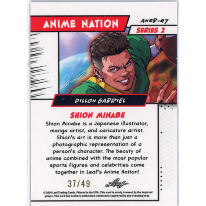 2025 Leaf Web Exclusives Anime Nation Dillon Gabriel #47 Purple /49 Rookie RC Football Card | Limited Edition /49 Purple Football Card | vintageantiquesgifts.com