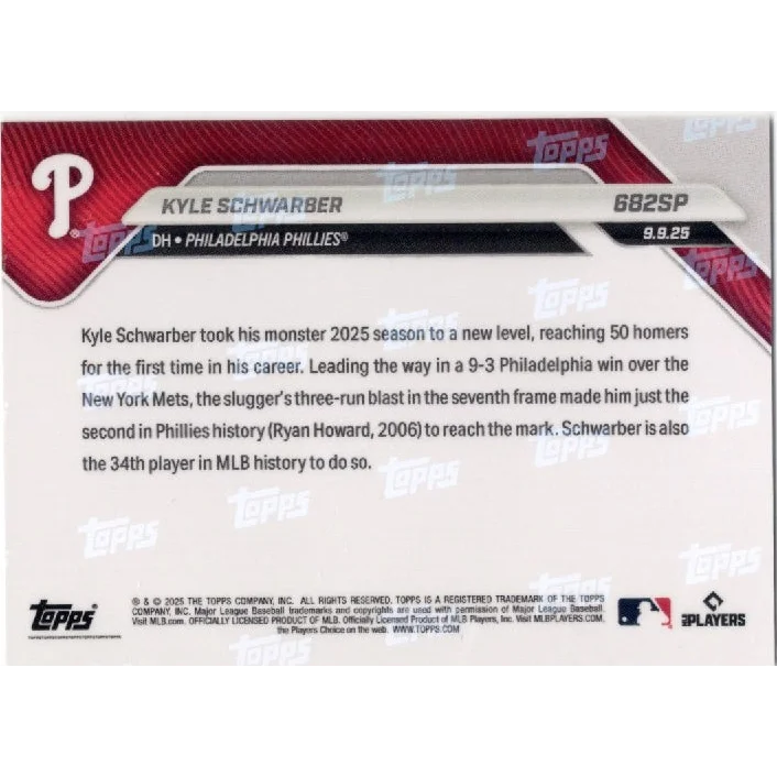 2025 Topps Now Kyle Schwarber #682SP Philadelphia Phillies Baseball Card | Kyle Schwarber Short Print Phillies Baseball Card | vintageantiquesgifts.com