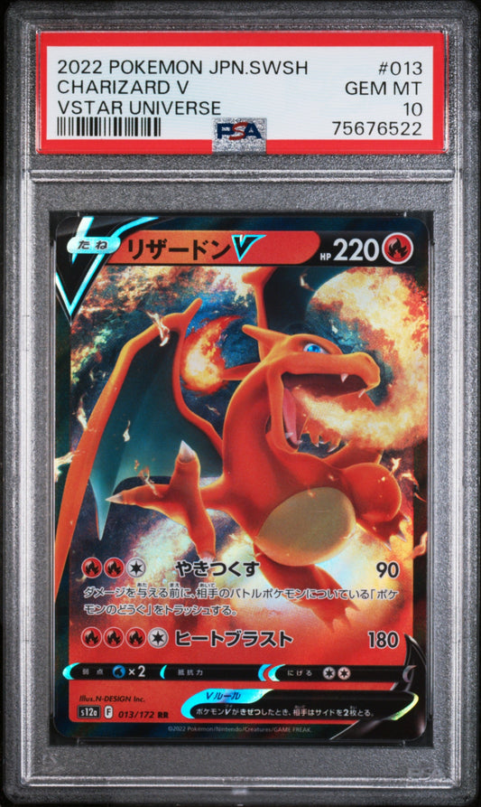 PSA 10 graded Japanese Charizard V card in protective case, showing front with red fire-breathing dragon illustration and Japanese text on black background.