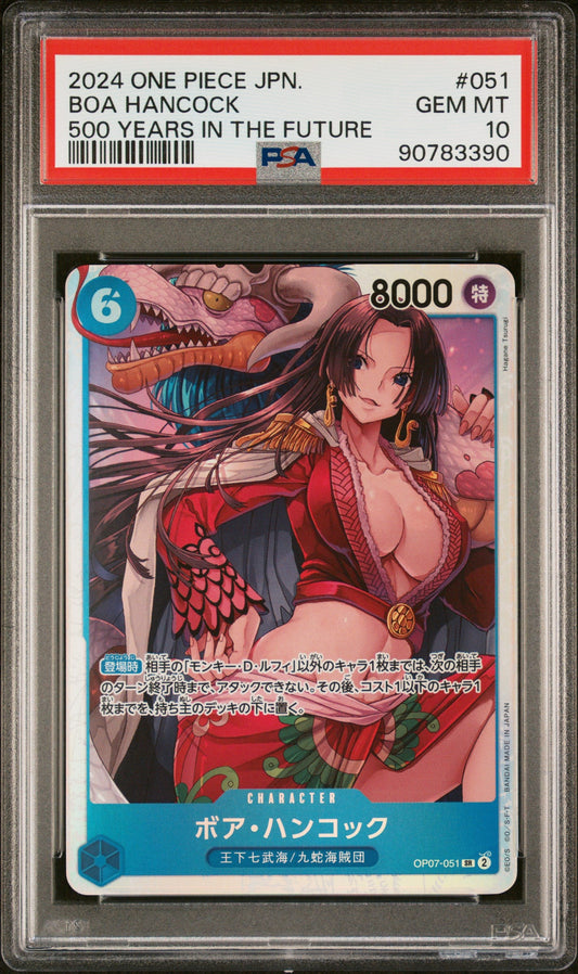 PSA-graded trading card in clear plastic slab showing Boa Hancock anime character illustration with Japanese text and 8000 power value.