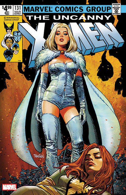 X-Men #131 Facsimile Dan Panosian Exclusive Variant 📕 Unknown Comics
