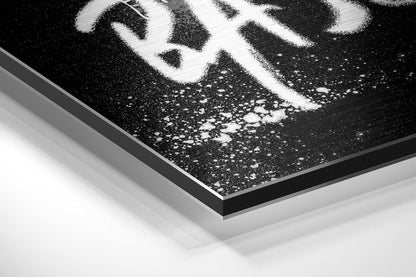 White Chalk Stick Figure Brushed Aluminum Dibond Wall Art