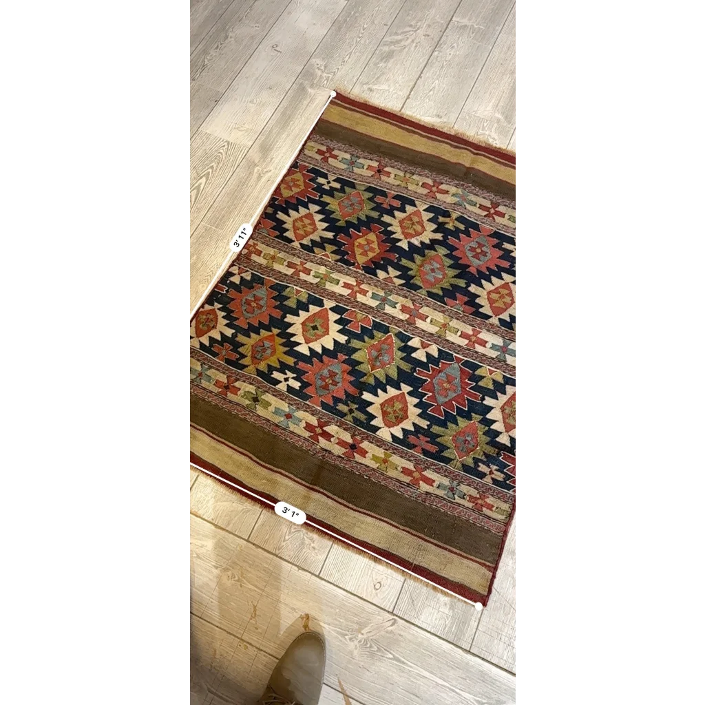 Antique 19th century Shahsavan Mafrash panel geometric rug