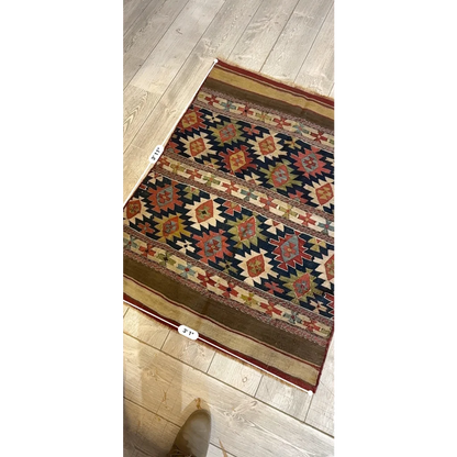 Antique 19th century Shahsavan Mafrash panel geometric rug