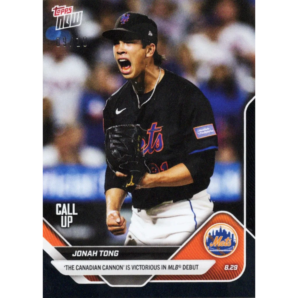 Black Mets cap with white logo and Nike swoosh on Jonah Tung card