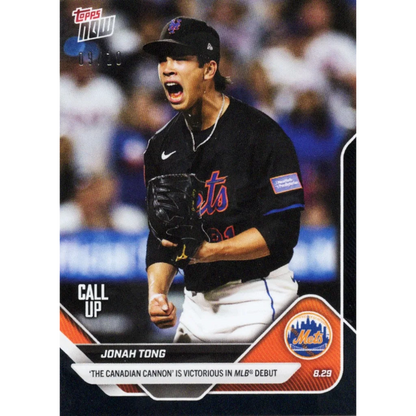Black Mets cap with white logo and Nike swoosh on Jonah Tung card