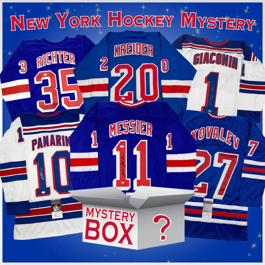 Assortment of York Hockey jerseys and a mystery box from York Hockey jersey collection