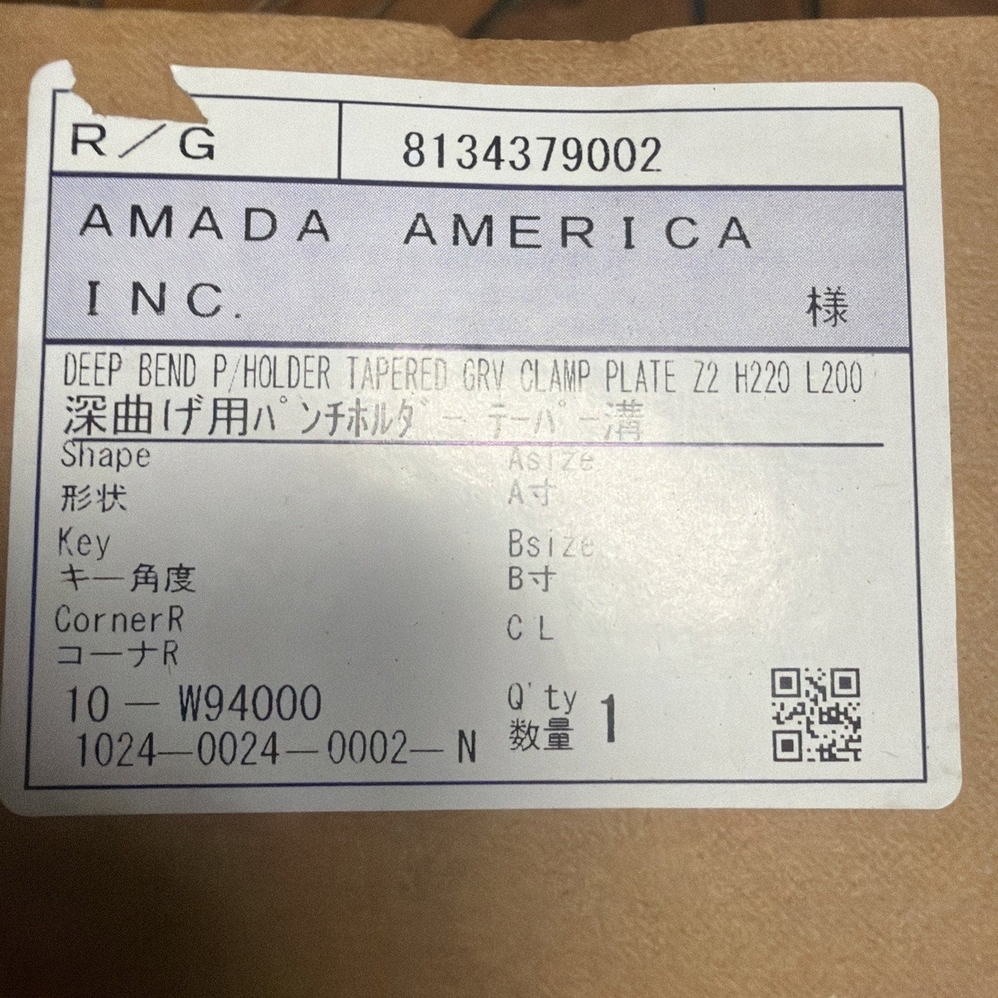 Amada W94000 Deep Bend Punch Holder Clamp Plate, Lot of 50