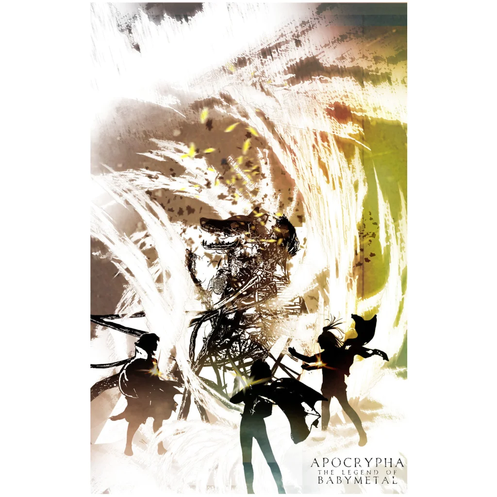 Stylized black silhouette of monstrous skeletal creature with glowing yellow eyes on warm background for babymetal deluxe edition