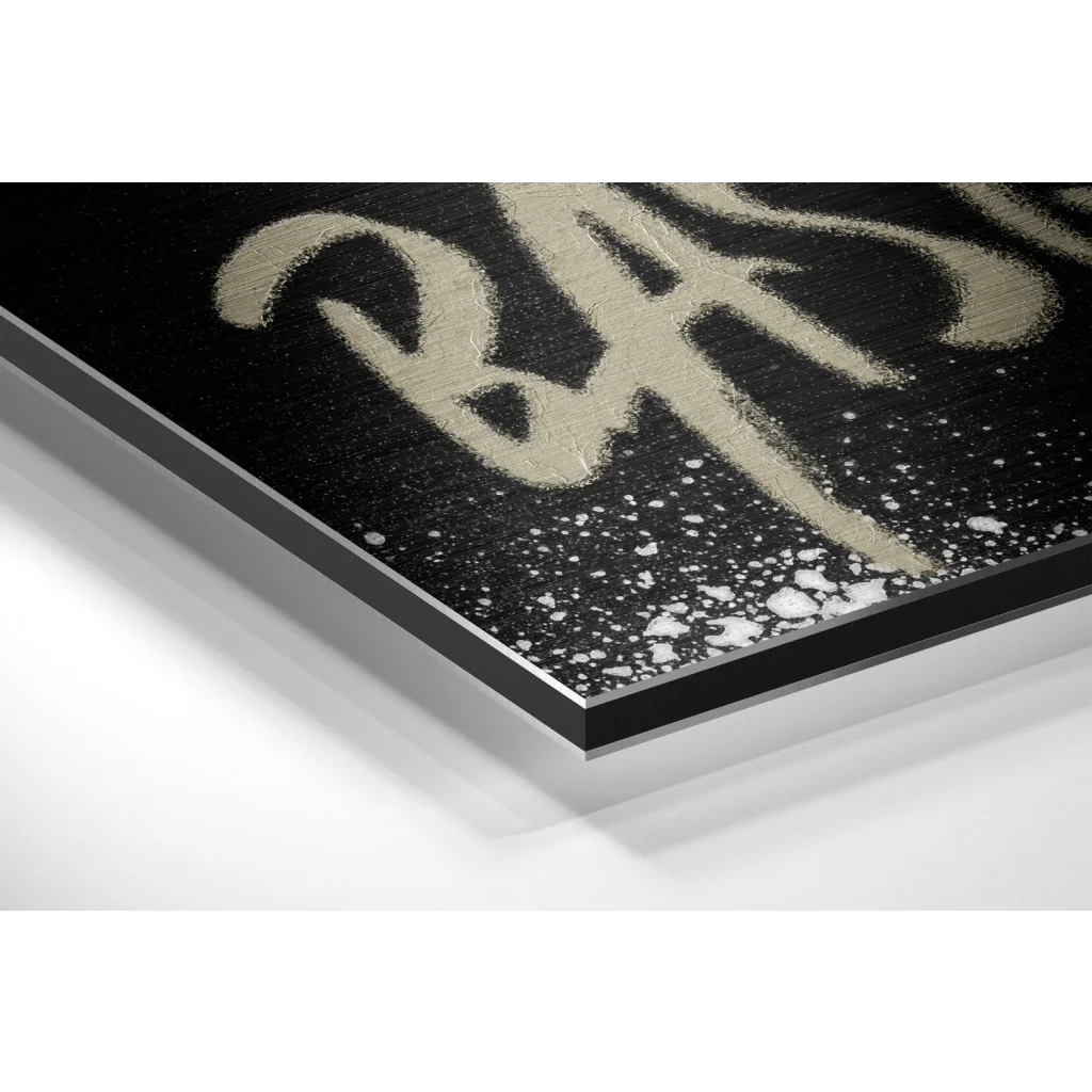 Glass Wall Art Basquiat Brushed Aluminum Dibond Wall Art