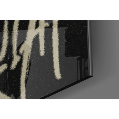 Black and white Basquiat Ferris Wheel Crown glass wall art canvas