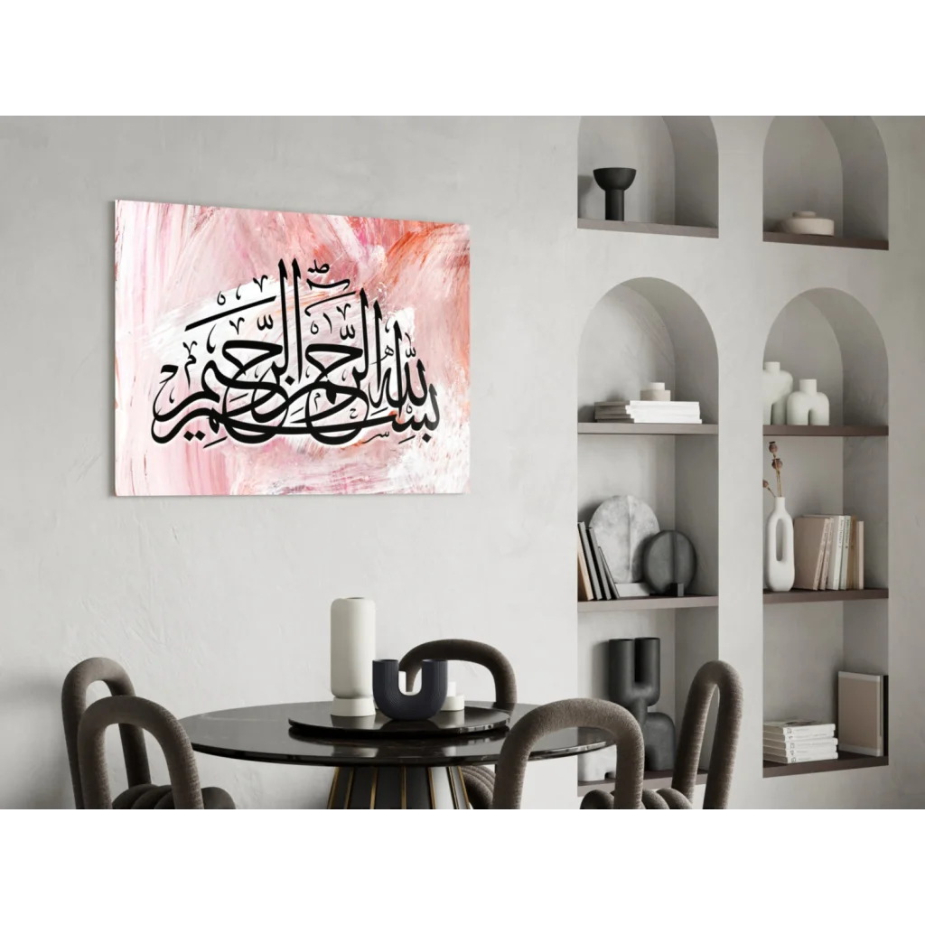 Elegant black Arabic calligraphy glass wall art on pink white background