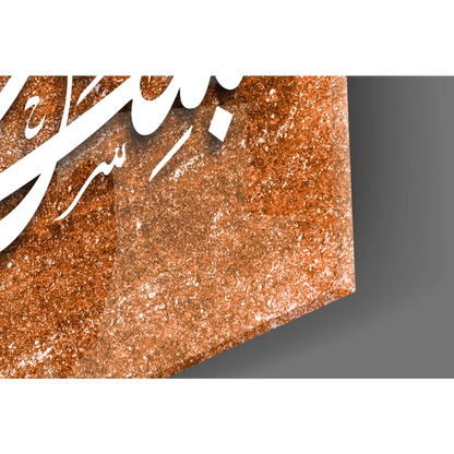 Stunning copper glitter calligraphy glass wall art, antique gift