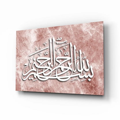 Stunning pink marble glass wall art with elegant white Arabic calligraphy
