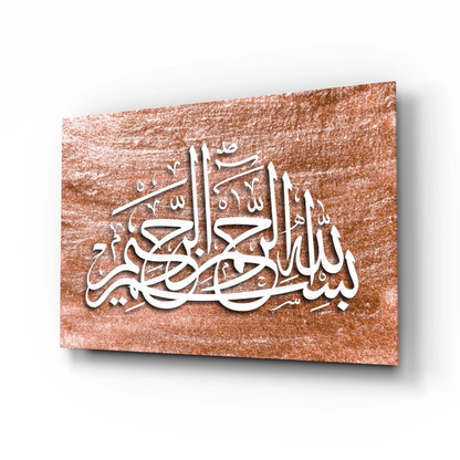 Stunning calligraphy glass wall art with copper elegance and antique gifts vibe