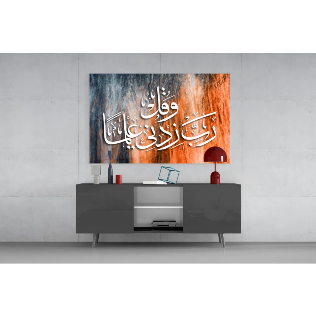Stunning glass wall art with white Arabic calligraphy on blue-orange textured canvas