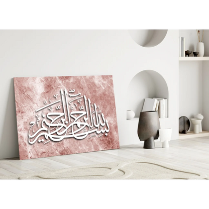 Elegant white Arabic calligraphy on pink marble glass wall art