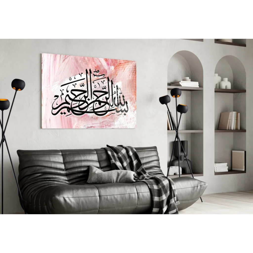 Elegant black Arabic calligraphy glass wall art on pink white background