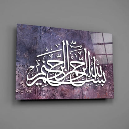 Purple Arabic Calligraphy Glass Wall Art with Floral Texture | Glass Wall Art Print | vintageantiquesgifts.com