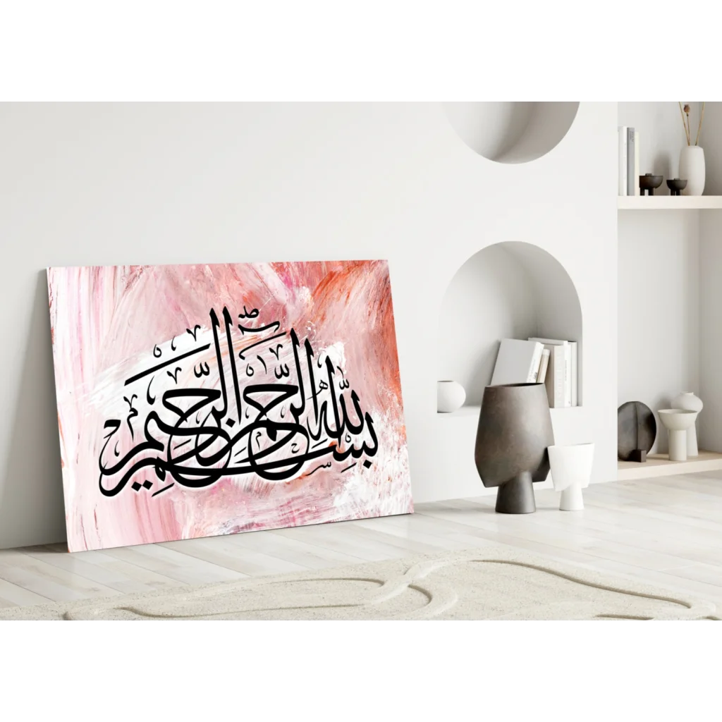 Elegant black Arabic calligraphy on pink white glass wall art