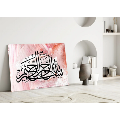 Elegant black Arabic calligraphy on pink white glass wall art