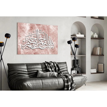 Elegant white Arabic calligraphy on pink marble glass wall art