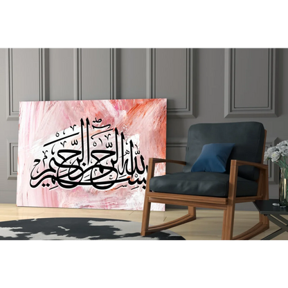 Elegant black Arabic calligraphy on pink white glass wall art