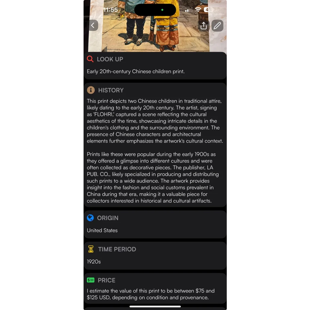 Early 20th-century Chinese children print capturing 1920s nostalgia, valued $75-$125