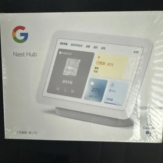 White Chinese Google Nest Hub 2nd Gen smart display with touchscreen