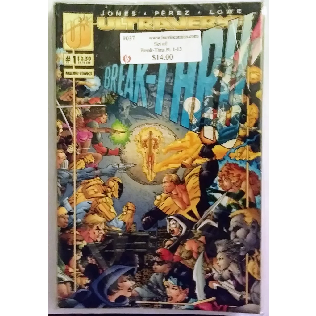 Malibu Comics Break-Thru comic book set cover with dynamic action scene