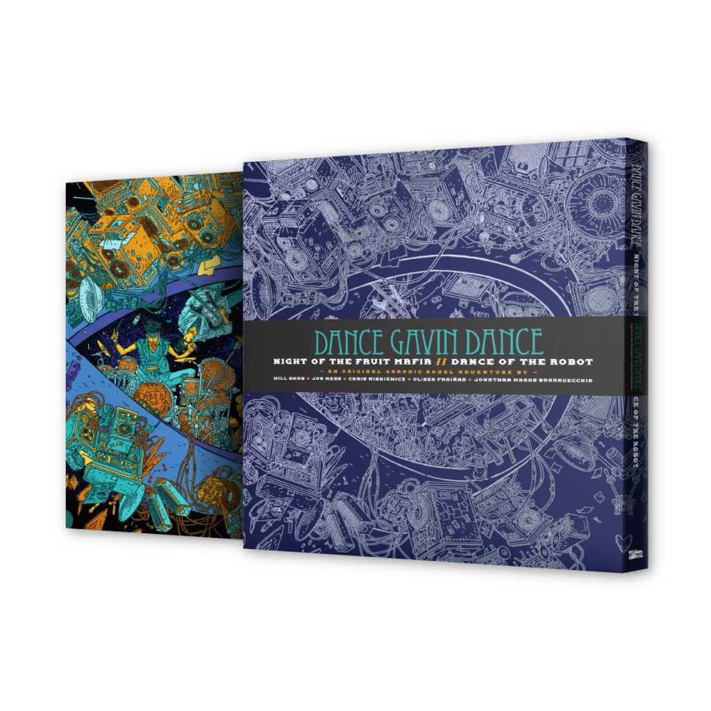 Vibrant Dance Gavin Dance Pantheon vinyl set with intricate mechanical art