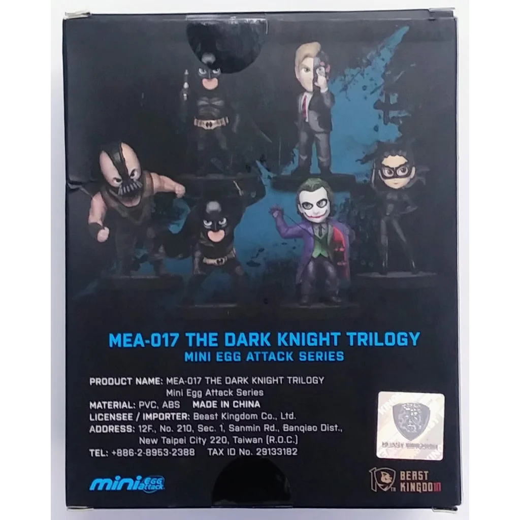 Dark Knight Trilogy Mini Egg Attack Joker figure toy box