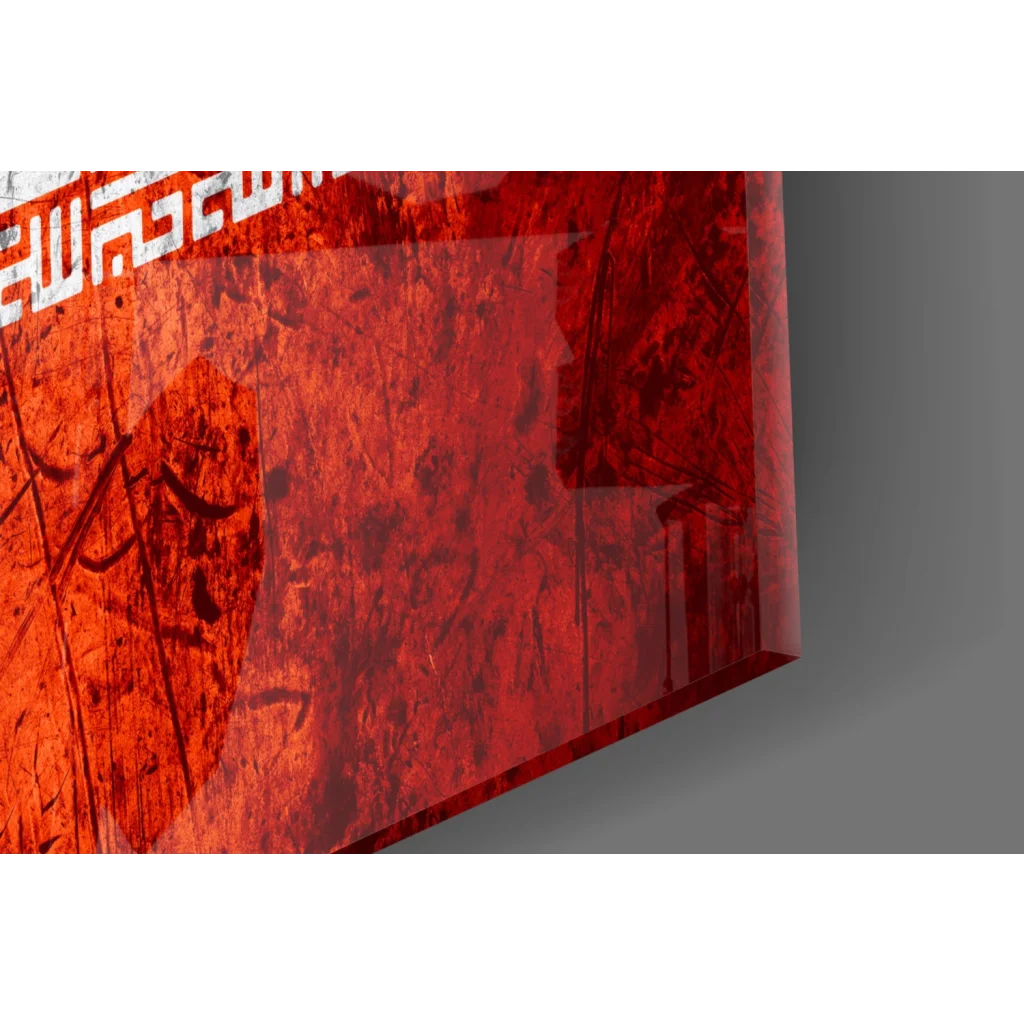 Distressed Iranian Flag red textured canvas wall art with grungy bold design