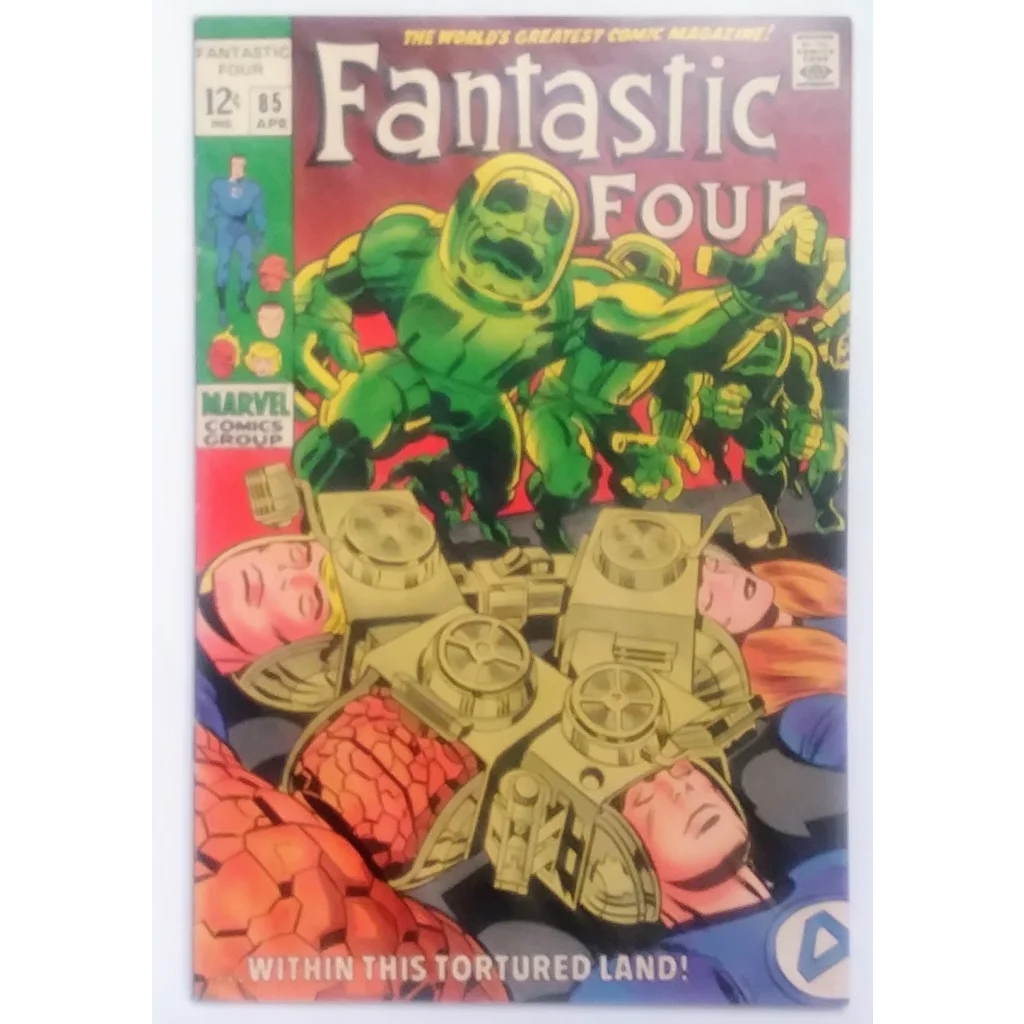Fantastic Four Marvel Comics issue 85 green monster cover 1969