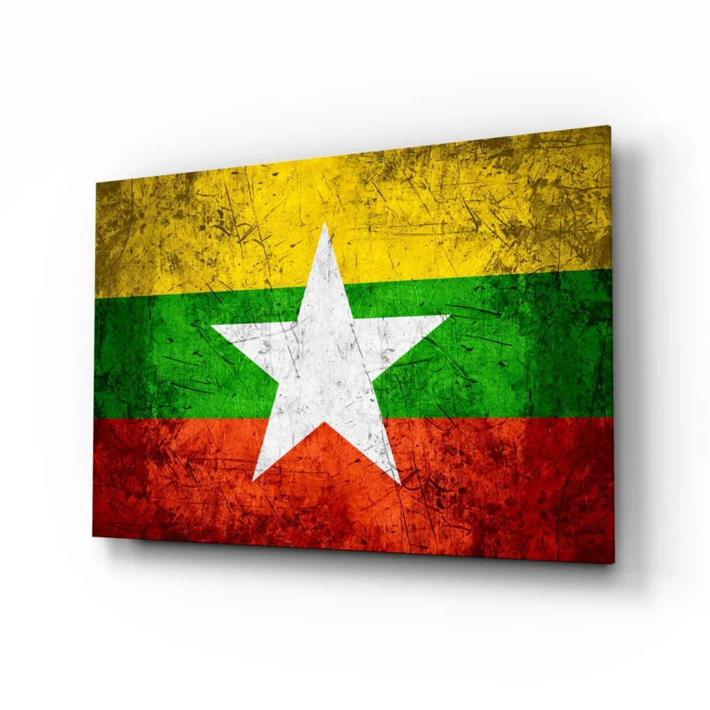 Distressed Myanmar flag wall art canvas with weathered texture