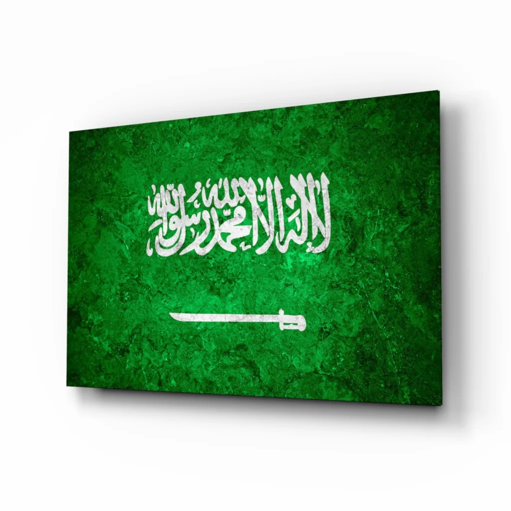 Stunning Saudi Arabia Flag Glass Wall Art Canvas Print | Insigneart USA | vintageantiquesgifts.com