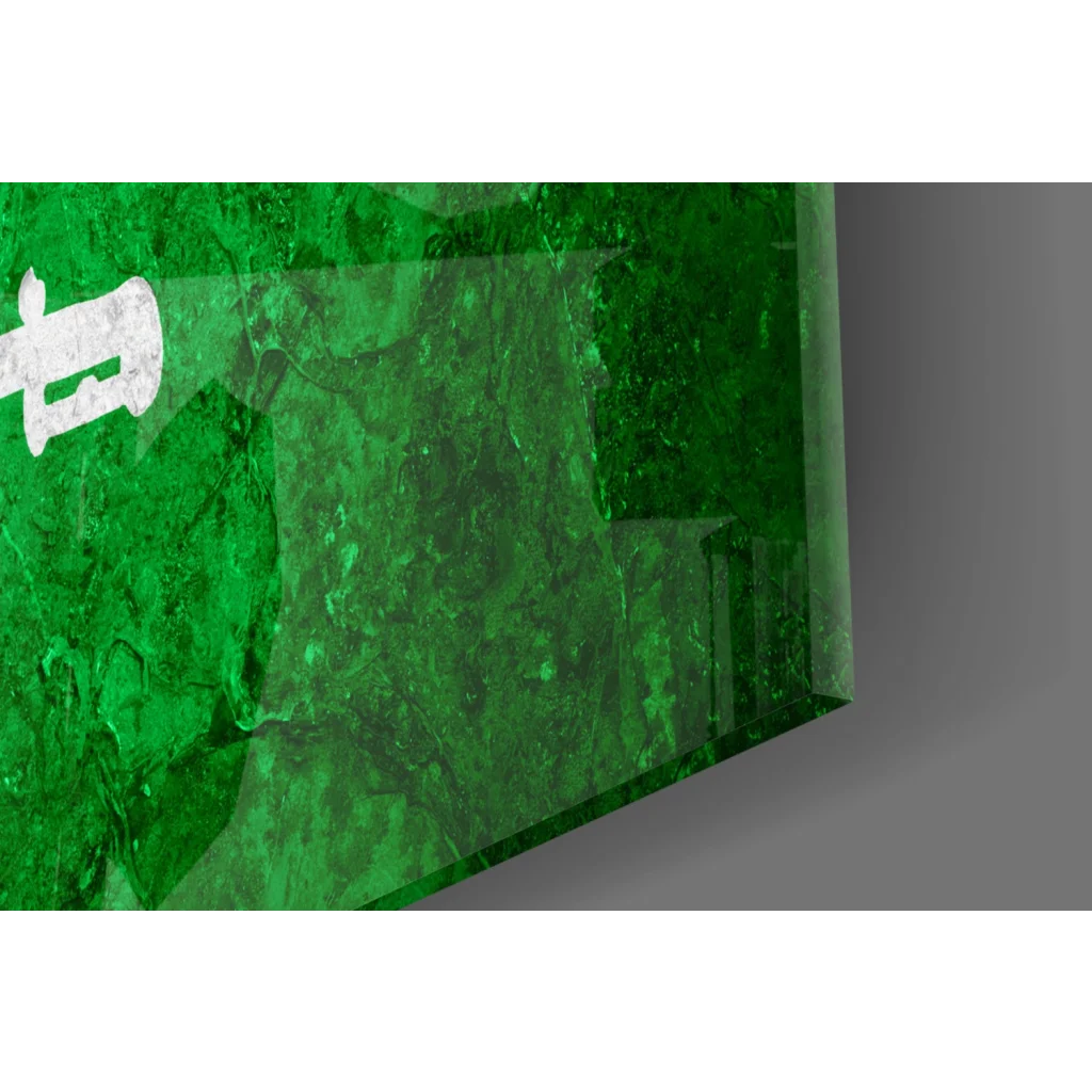 Vibrant green marbled glass wall art with Saudi Arabia flag etched