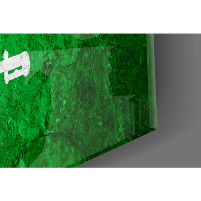 Vibrant green marbled glass wall art with Saudi Arabia flag etched