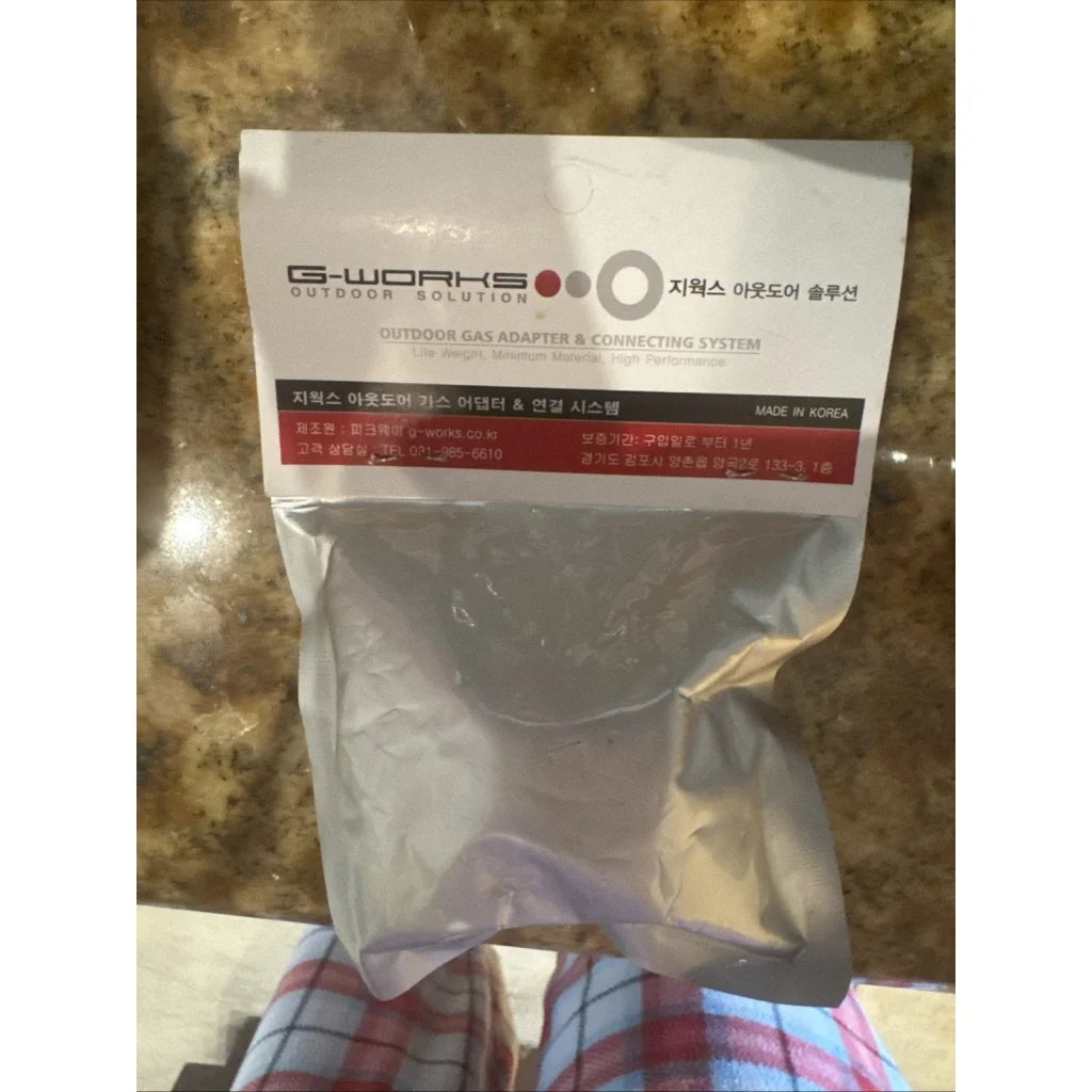 G Works butane gas nozzle converter magnet type adapter in clear package