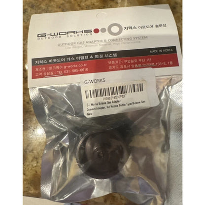 G Works black butane gas nozzle converter magnet type adapter in clear packaging