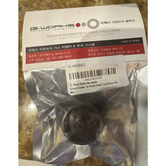 G Works black butane gas nozzle converter magnet type adapter in clear packaging