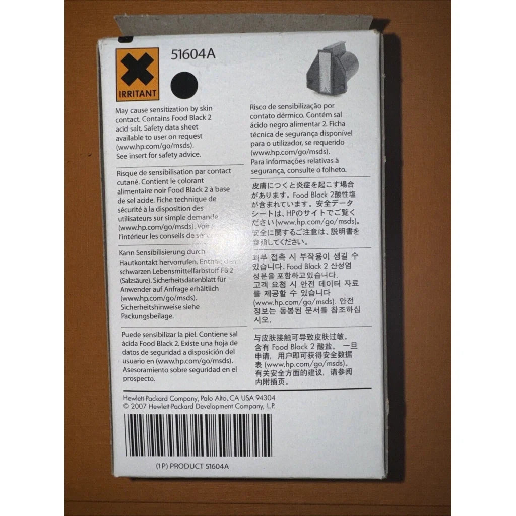 Genuine HP 51604A black ink cartridge packaging for QuietJet printers