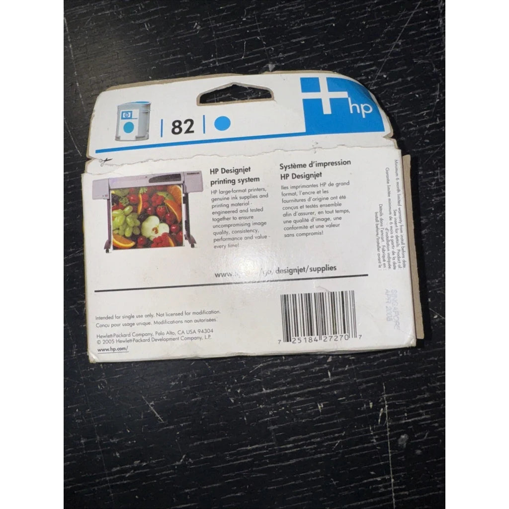 Genuine HP 82 cyan C4911A ink cartridge in white blue packaging