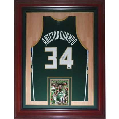 Autographed Giannis Antetokounmpo Bucks deluxe framed jersey in green