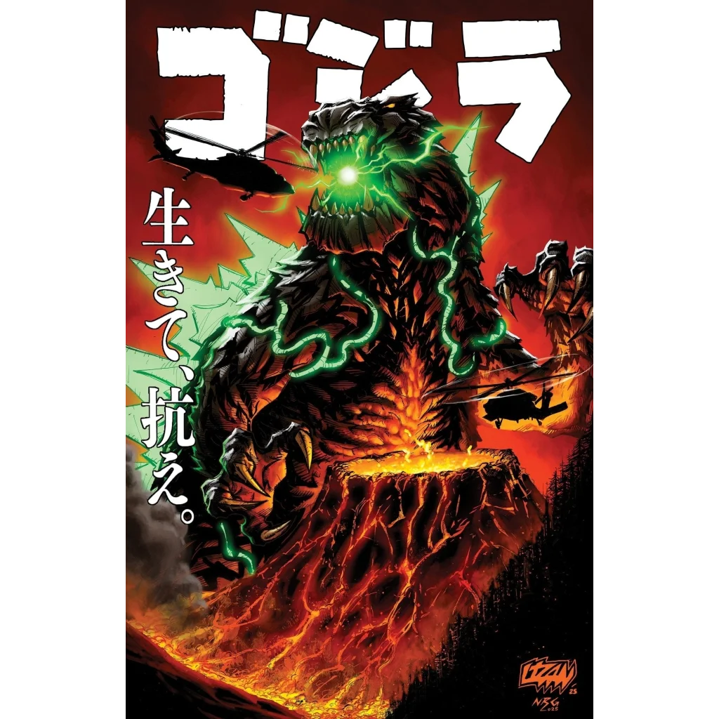 Godzilla with glowing green veins and atomic breath over a lava volcano in a comic cover