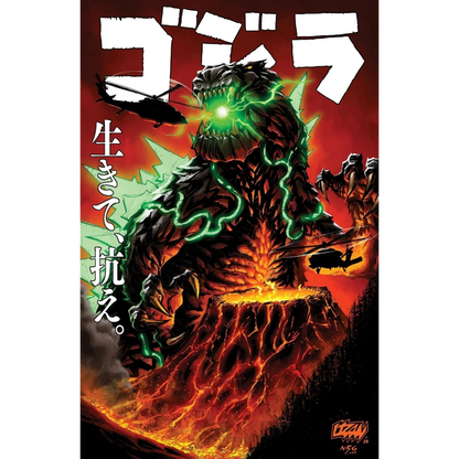 Godzilla with glowing green veins and atomic breath over a lava volcano in a comic cover